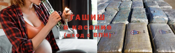 прущая мука Киренск