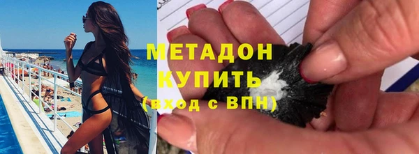 марки lsd Армянск