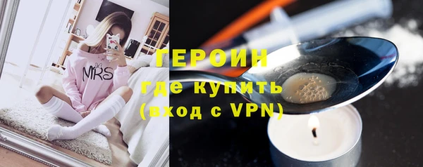 гашиш Зеленокумск