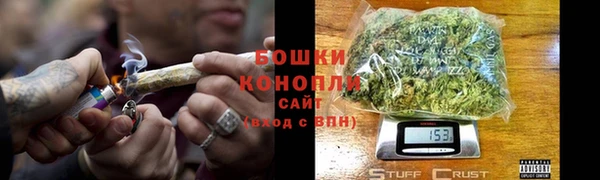 марки lsd Армянск