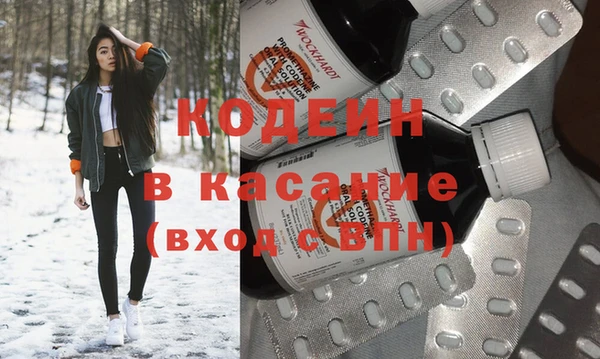марки lsd Армянск