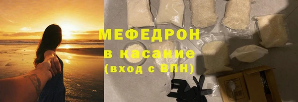 экстази Киреевск