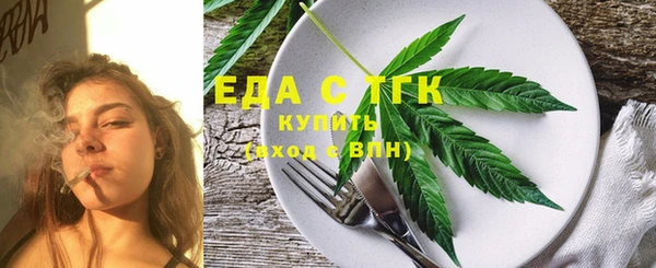 марки lsd Армянск