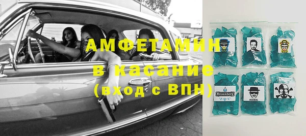 марки lsd Армянск