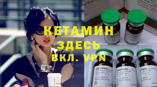 марки lsd Армянск